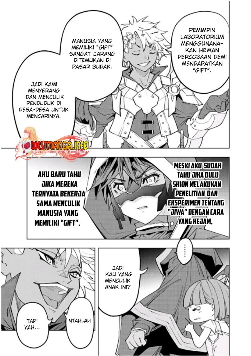 My Gift LVL 9999 Unlimited Gacha Chapter 58 - halaman 5