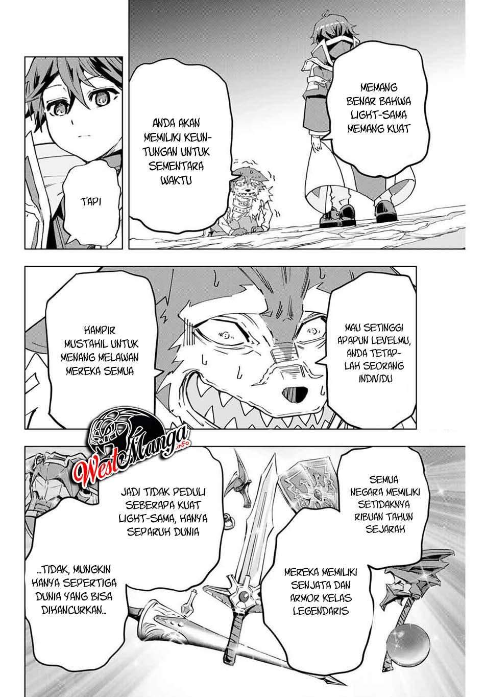 My Gift LVL 9999 Unlimited Gacha Chapter 6 - halaman 12