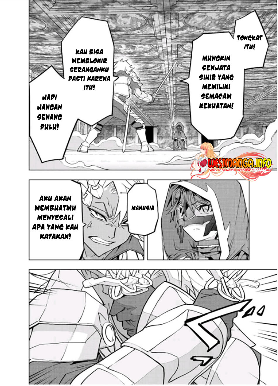 My Gift LVL 9999 Unlimited Gacha Chapter 60 - halaman 15