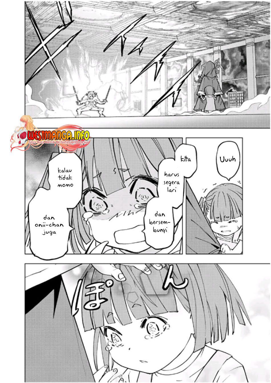 My Gift LVL 9999 Unlimited Gacha Chapter 60 - halaman 17