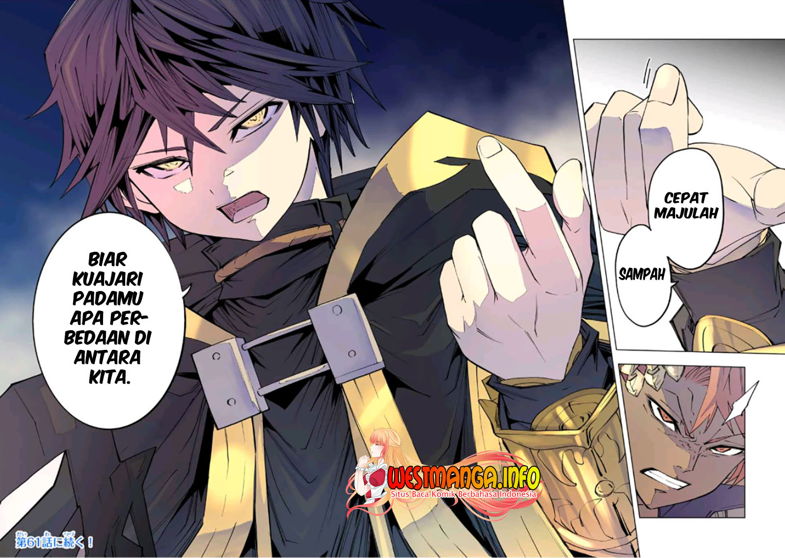 My Gift LVL 9999 Unlimited Gacha Chapter 60 - halaman 19
