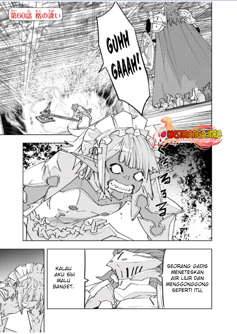 My Gift LVL 9999 Unlimited Gacha Chapter 60 - halaman 4