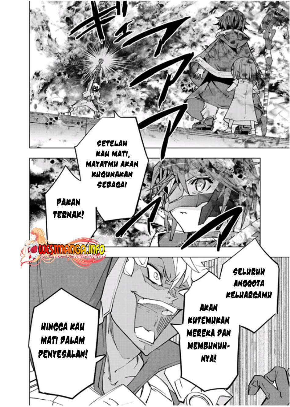 My Gift LVL 9999 Unlimited Gacha Chapter 61 - halaman 14