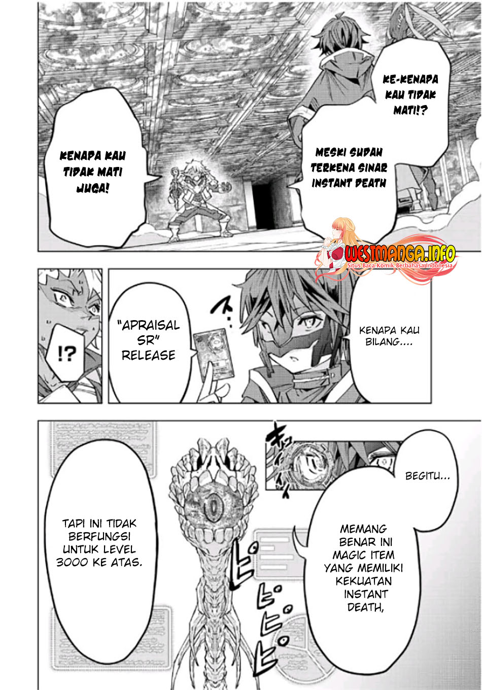 My Gift LVL 9999 Unlimited Gacha Chapter 61 - halaman 16