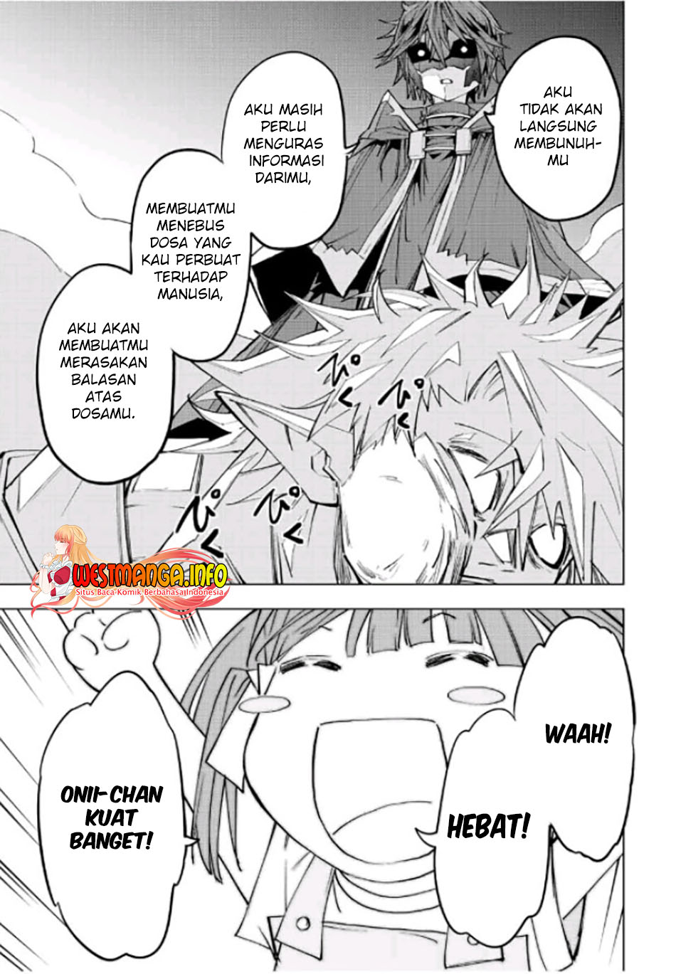 My Gift LVL 9999 Unlimited Gacha Chapter 61 - halaman 23