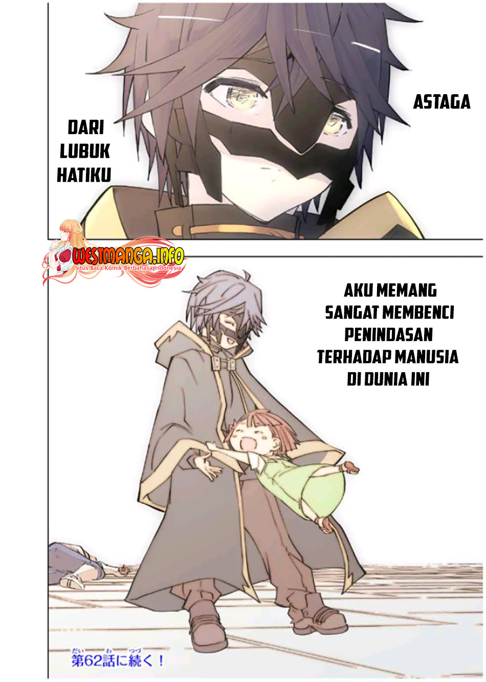 My Gift LVL 9999 Unlimited Gacha Chapter 61 - halaman 24