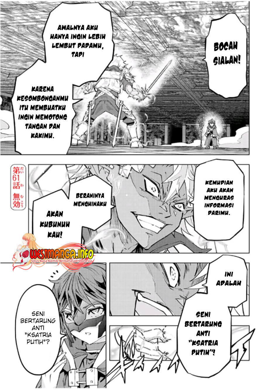My Gift LVL 9999 Unlimited Gacha Chapter 61 - halaman 4