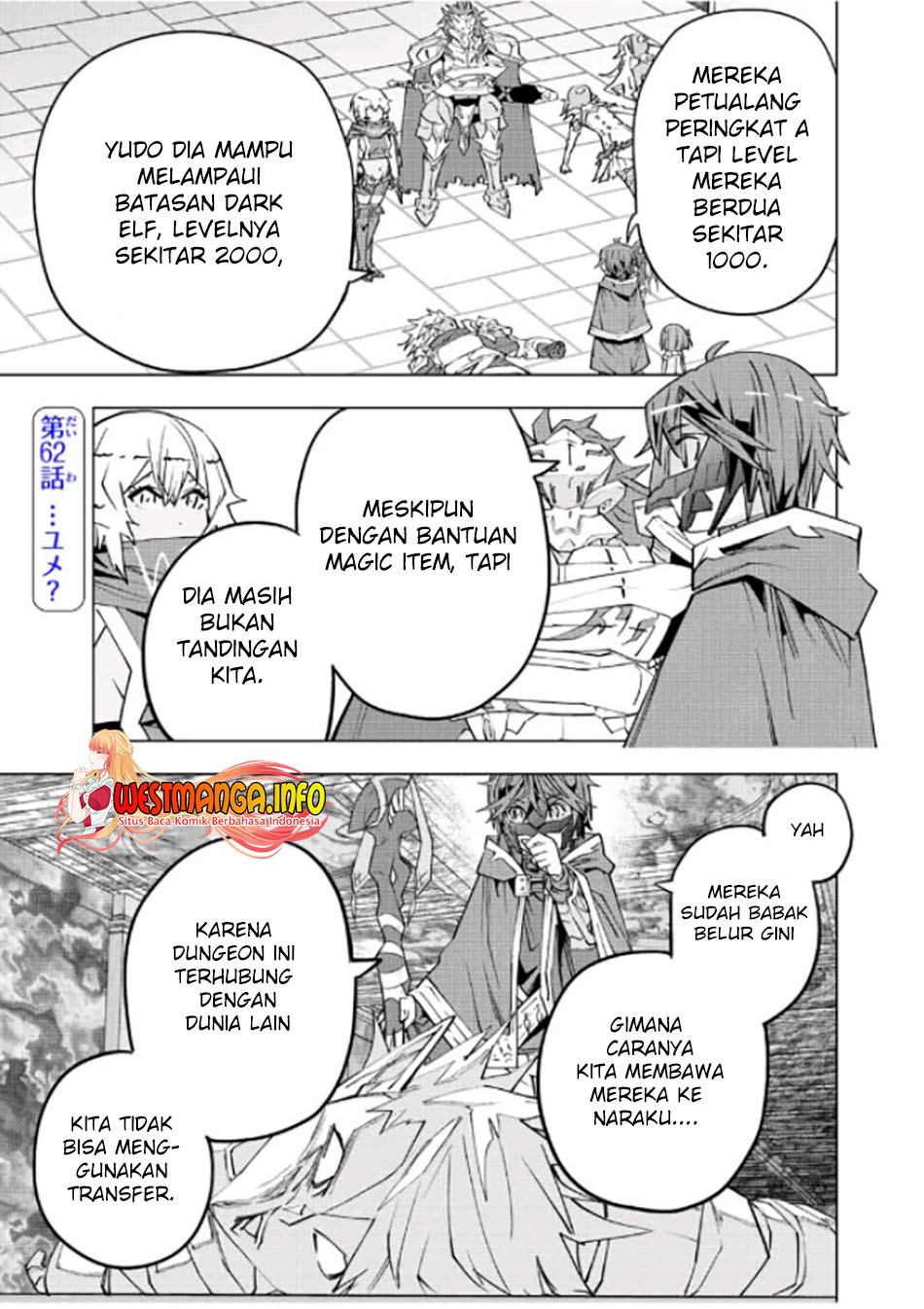 My Gift LVL 9999 Unlimited Gacha Chapter 62 - halaman 2