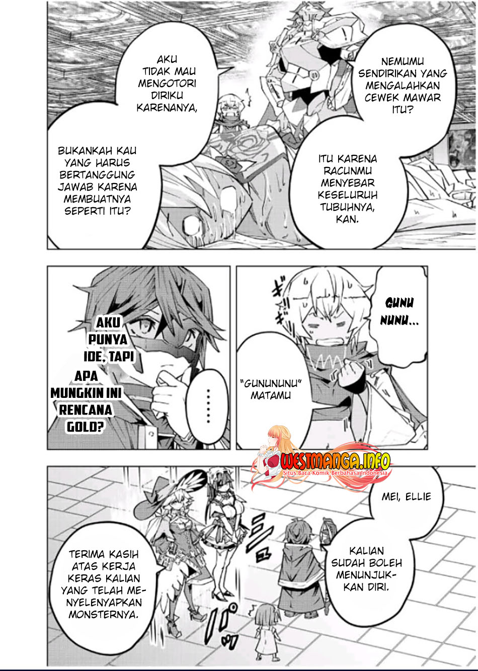 My Gift LVL 9999 Unlimited Gacha Chapter 62 - halaman 6