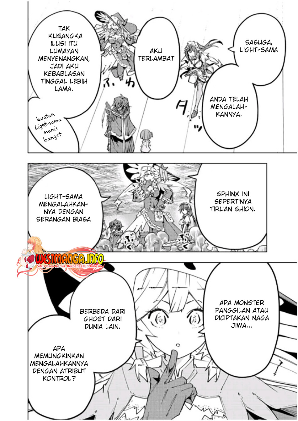 My Gift LVL 9999 Unlimited Gacha Chapter 63 - halaman 15