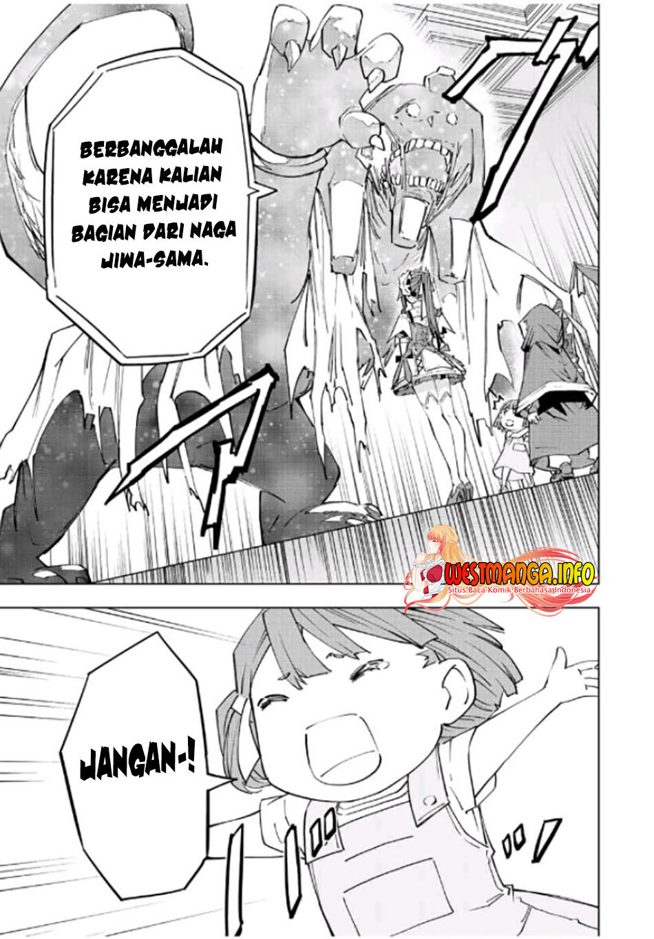 My Gift LVL 9999 Unlimited Gacha Chapter 63 - halaman 3