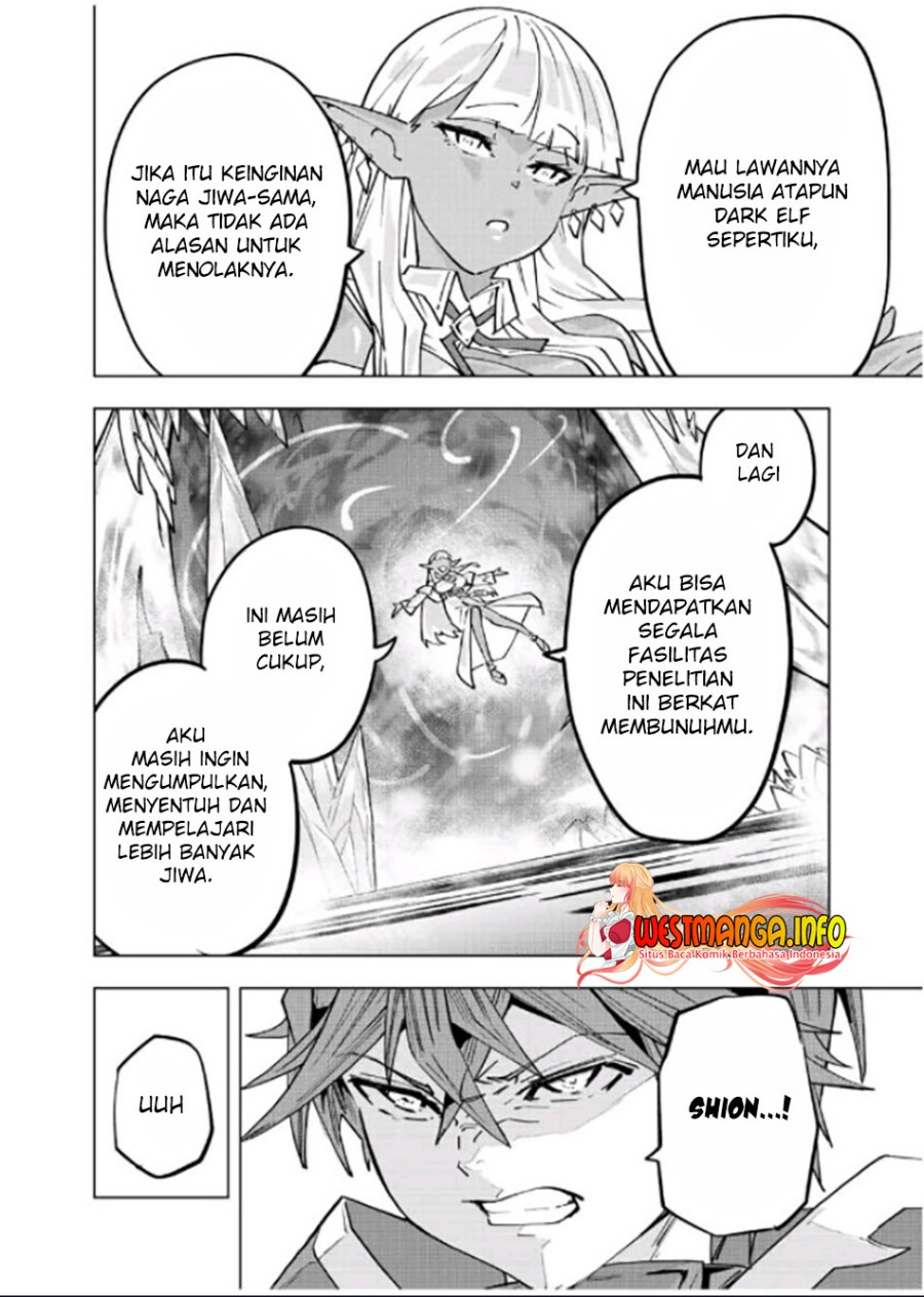 My Gift LVL 9999 Unlimited Gacha Chapter 64 - halaman 17