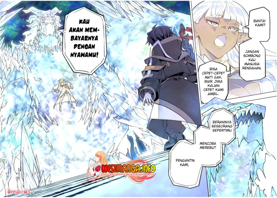My Gift LVL 9999 Unlimited Gacha Chapter 64 - halaman 23