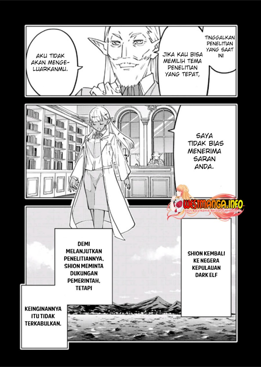 My Gift LVL 9999 Unlimited Gacha Chapter 64 - halaman 7
