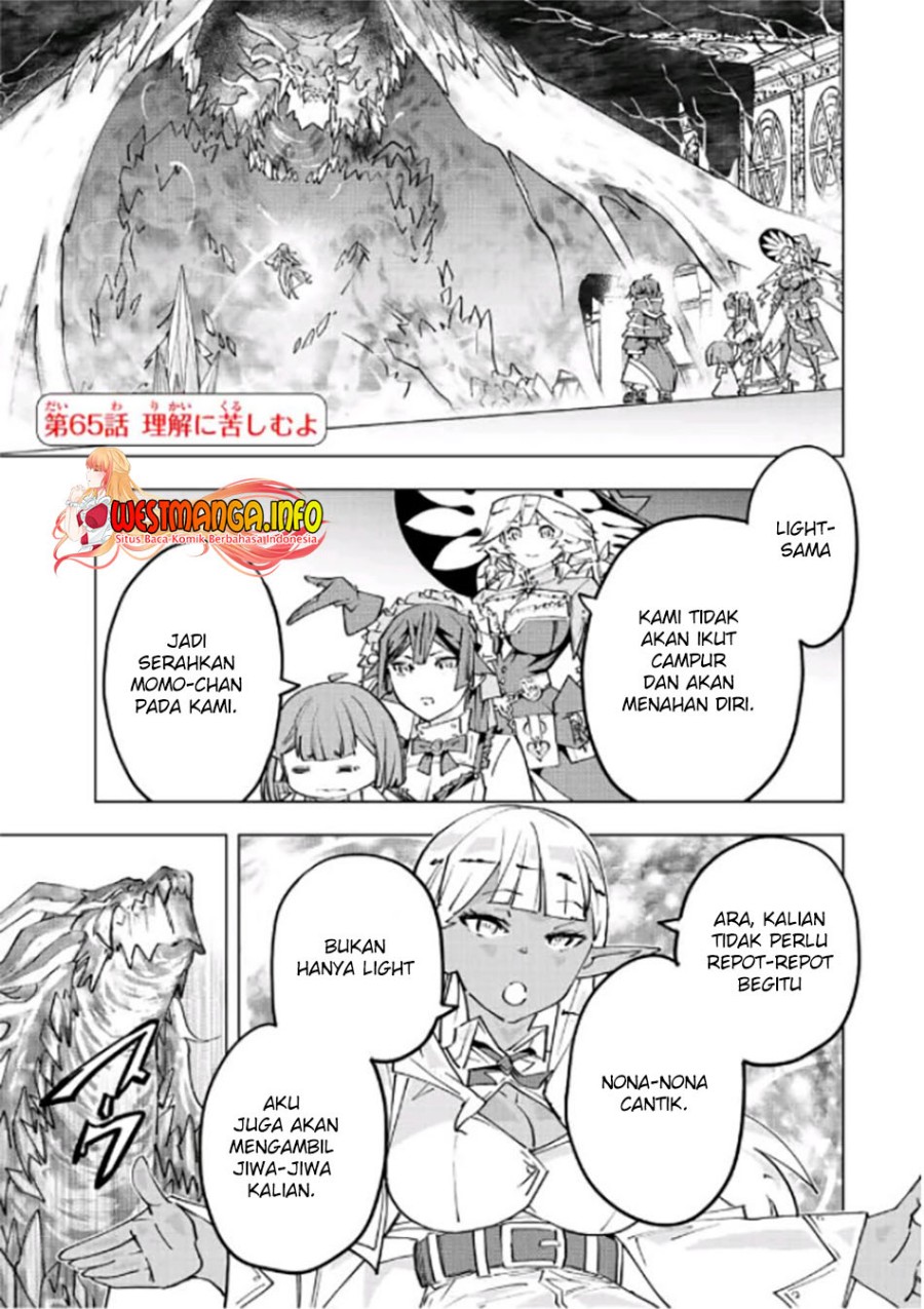 My Gift LVL 9999 Unlimited Gacha Chapter 65 - halaman 3