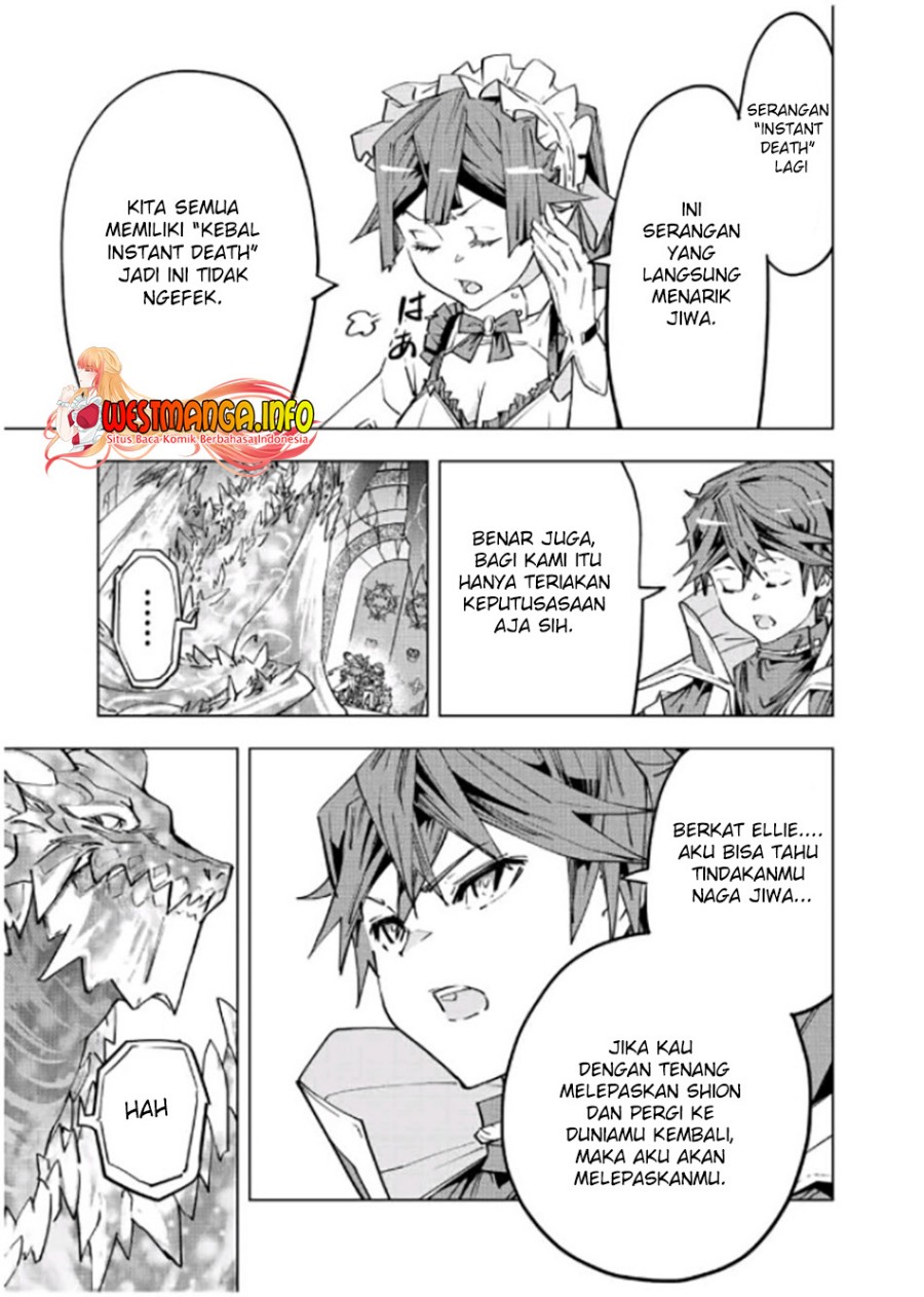 My Gift LVL 9999 Unlimited Gacha Chapter 65 - halaman 5