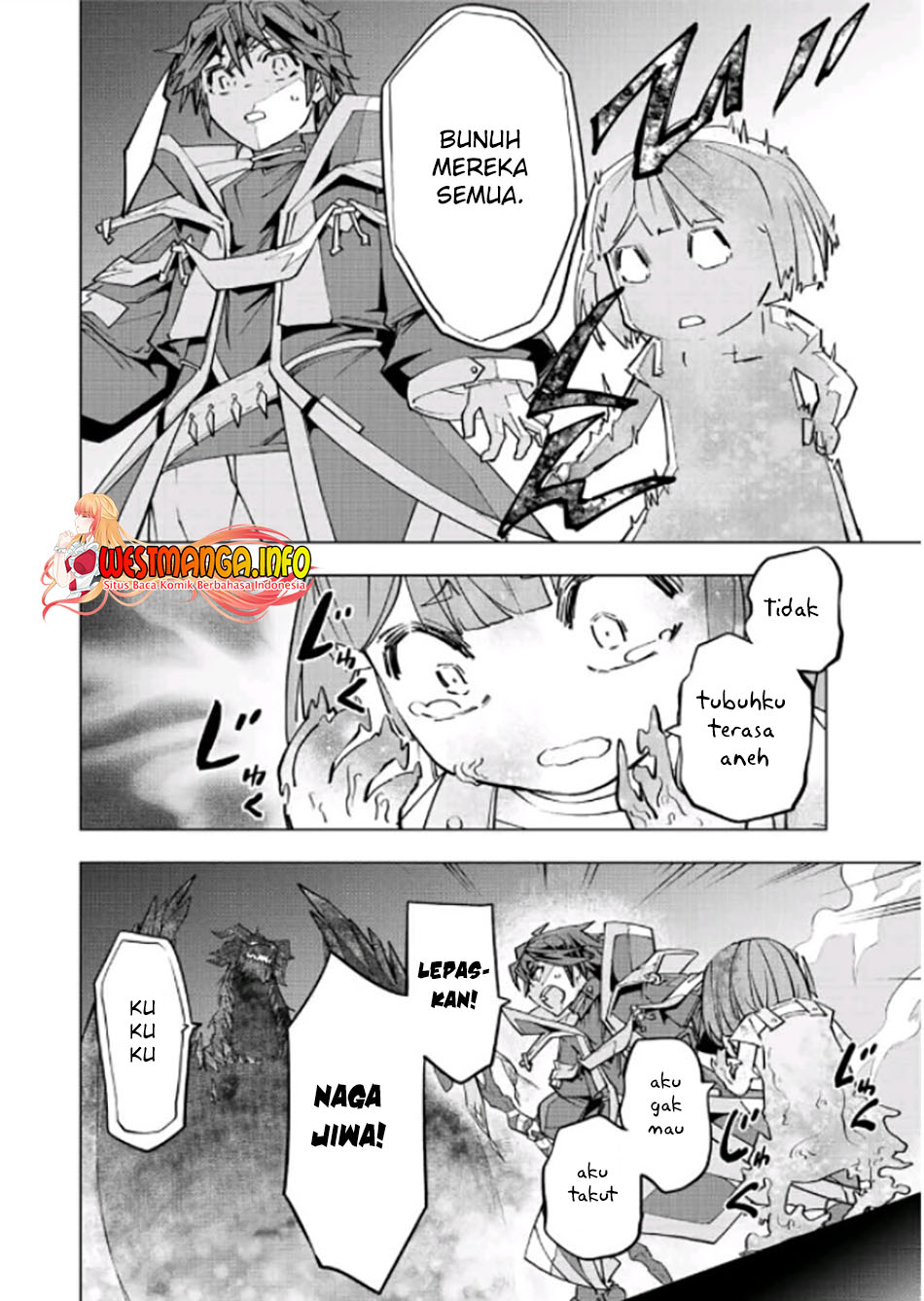 My Gift LVL 9999 Unlimited Gacha Chapter 66 - halaman 13