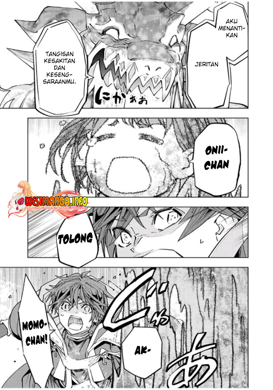 My Gift LVL 9999 Unlimited Gacha Chapter 66 - halaman 14