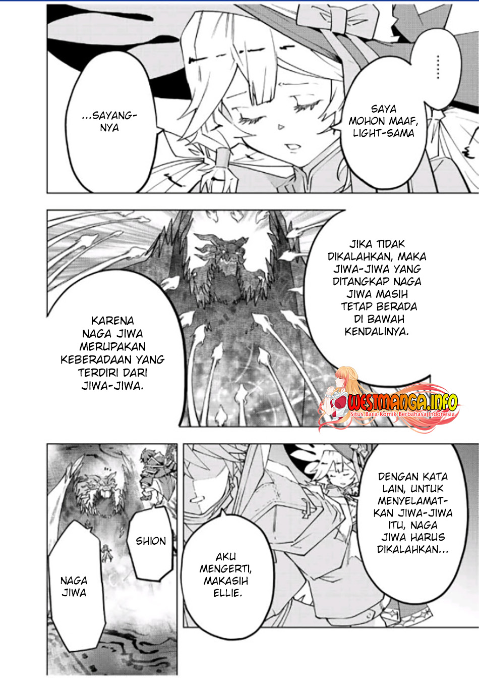 My Gift LVL 9999 Unlimited Gacha Chapter 66 - halaman 21