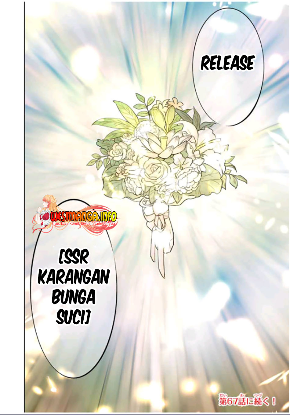 My Gift LVL 9999 Unlimited Gacha Chapter 66 - halaman 25