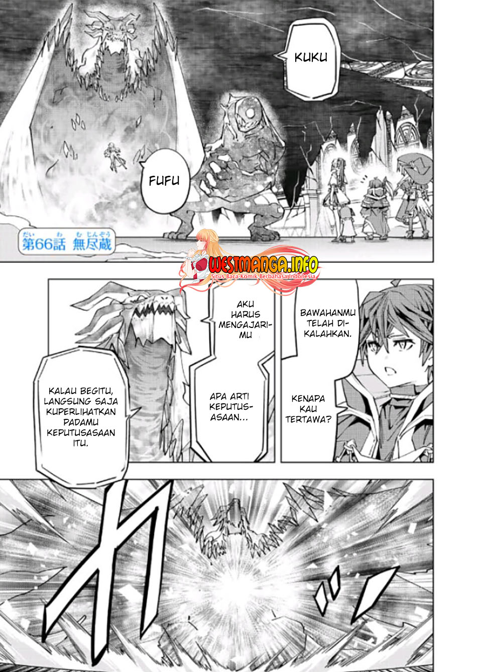 My Gift LVL 9999 Unlimited Gacha Chapter 66 - halaman 4