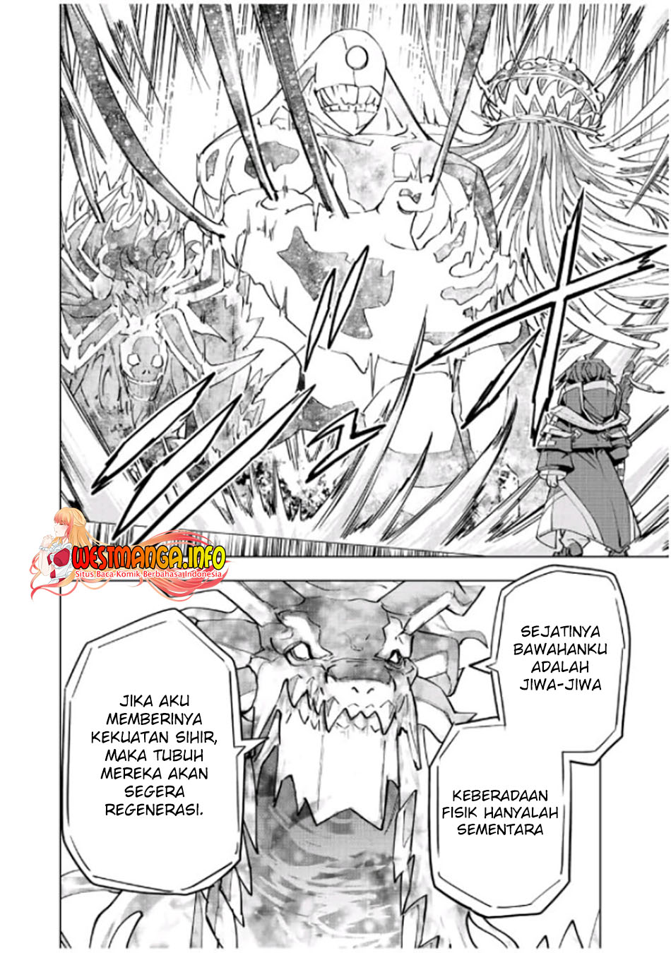 My Gift LVL 9999 Unlimited Gacha Chapter 66 - halaman 5