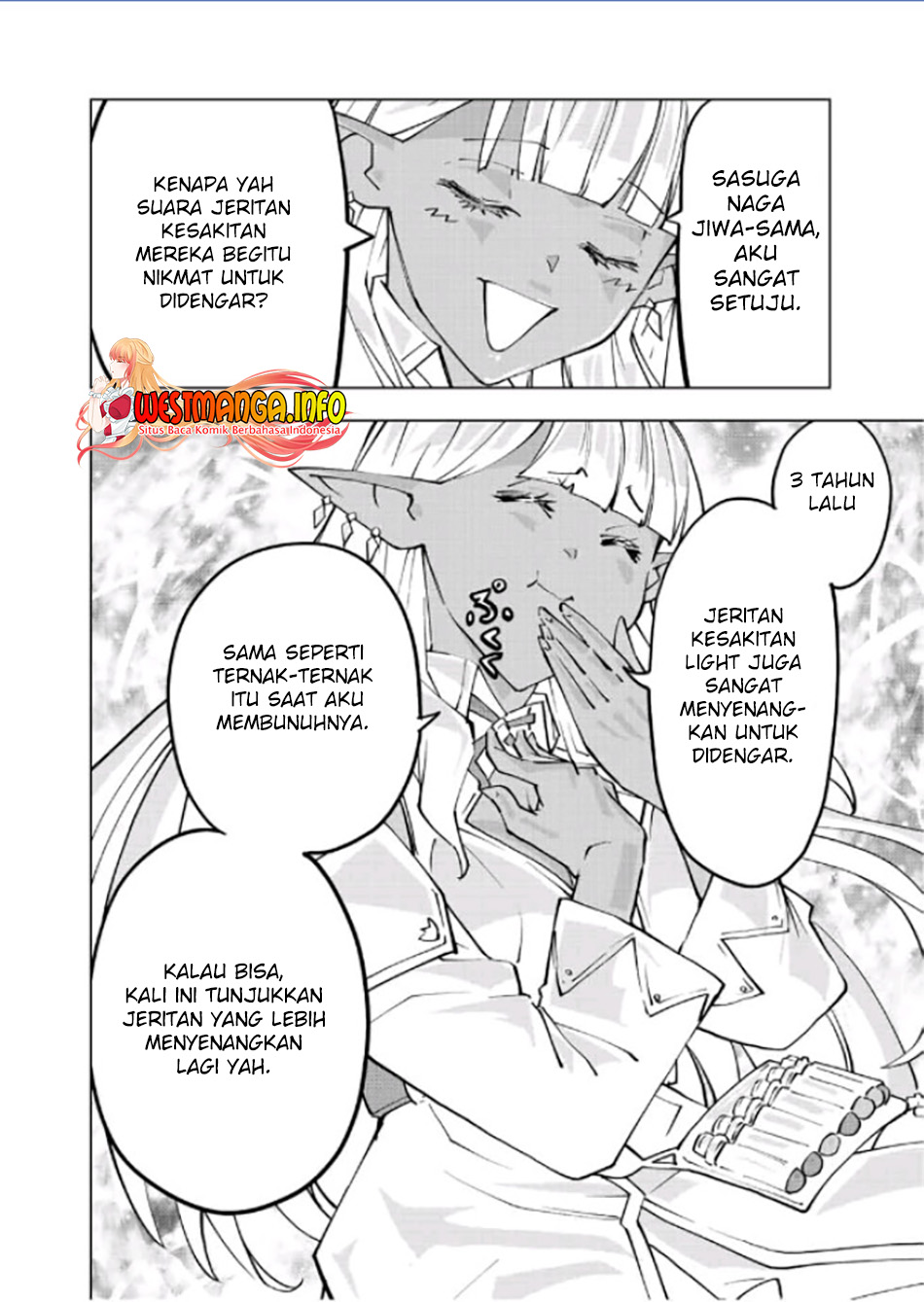 My Gift LVL 9999 Unlimited Gacha Chapter 66 - halaman 9