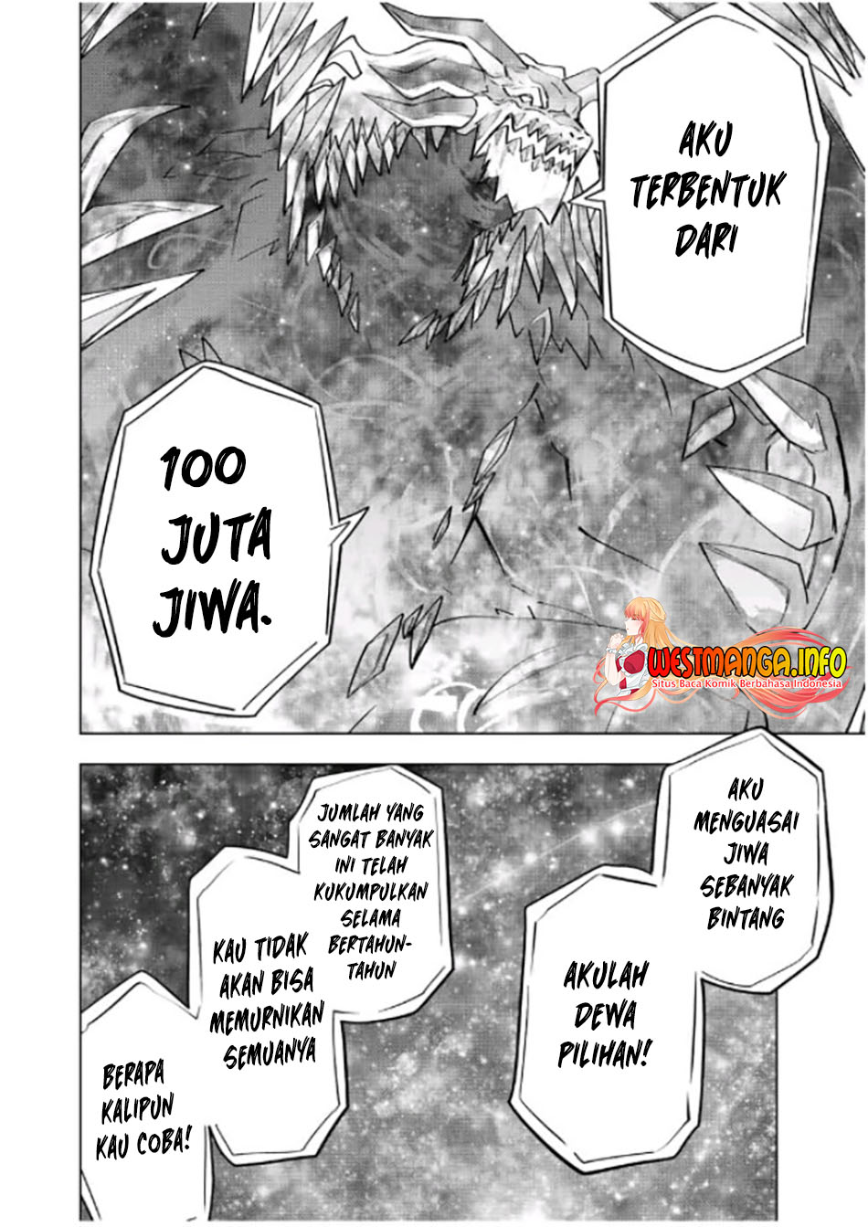 My Gift LVL 9999 Unlimited Gacha Chapter 67 - halaman 12