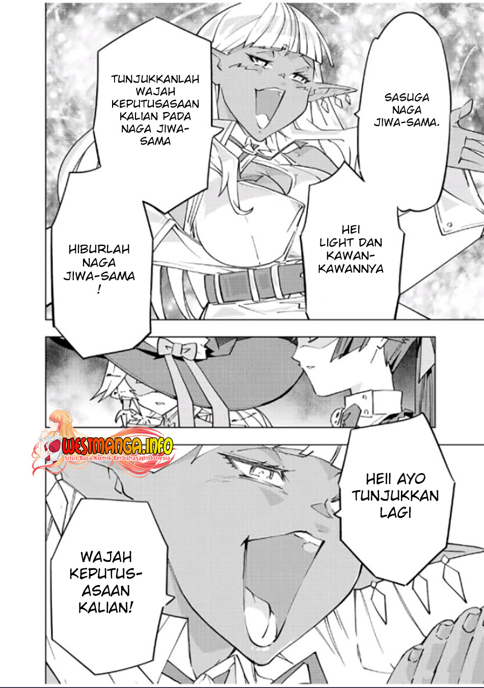 My Gift LVL 9999 Unlimited Gacha Chapter 67 - halaman 14