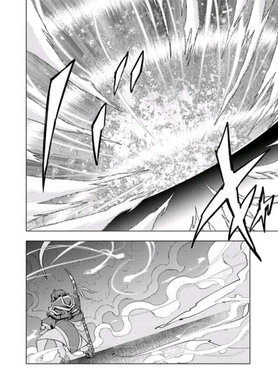 My Gift LVL 9999 Unlimited Gacha Chapter 69 - halaman 11