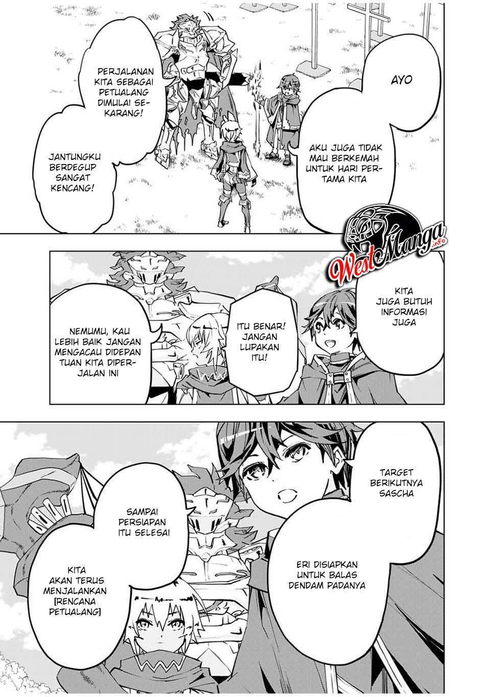 My Gift LVL 9999 Unlimited Gacha Chapter 7 - halaman 13