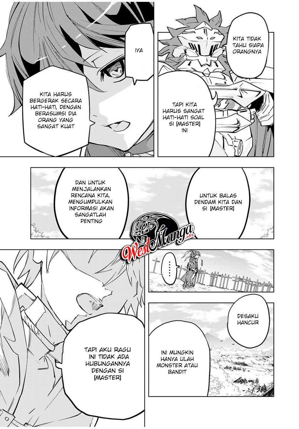 My Gift LVL 9999 Unlimited Gacha Chapter 7 - halaman 15