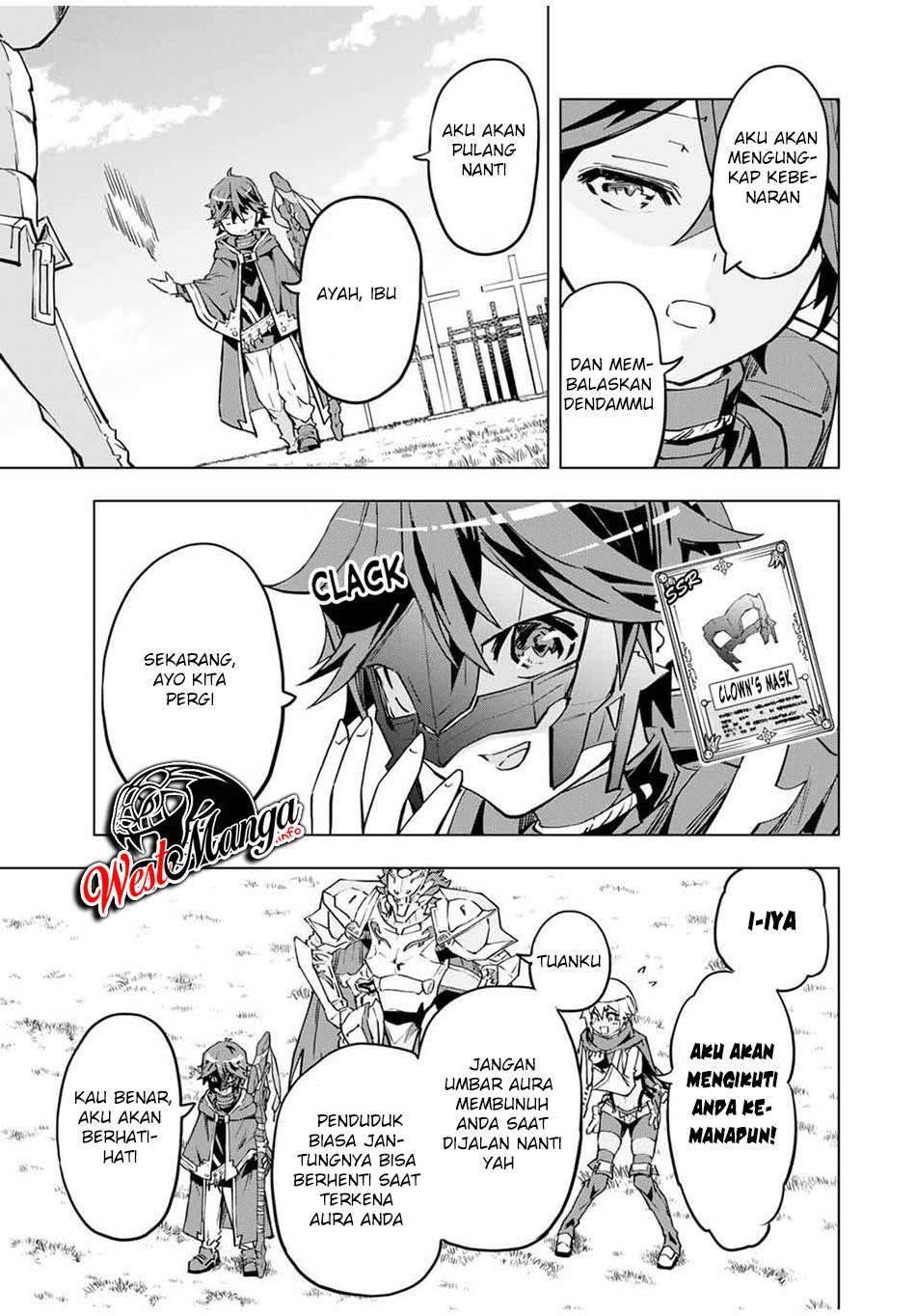 My Gift LVL 9999 Unlimited Gacha Chapter 7 - halaman 17