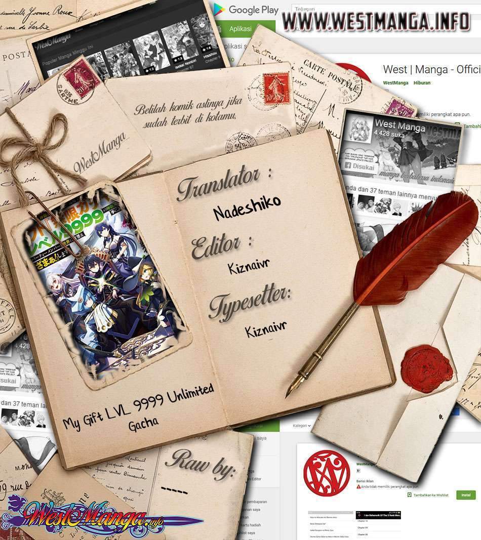 My Gift LVL 9999 Unlimited Gacha Chapter 7 - halaman 3
