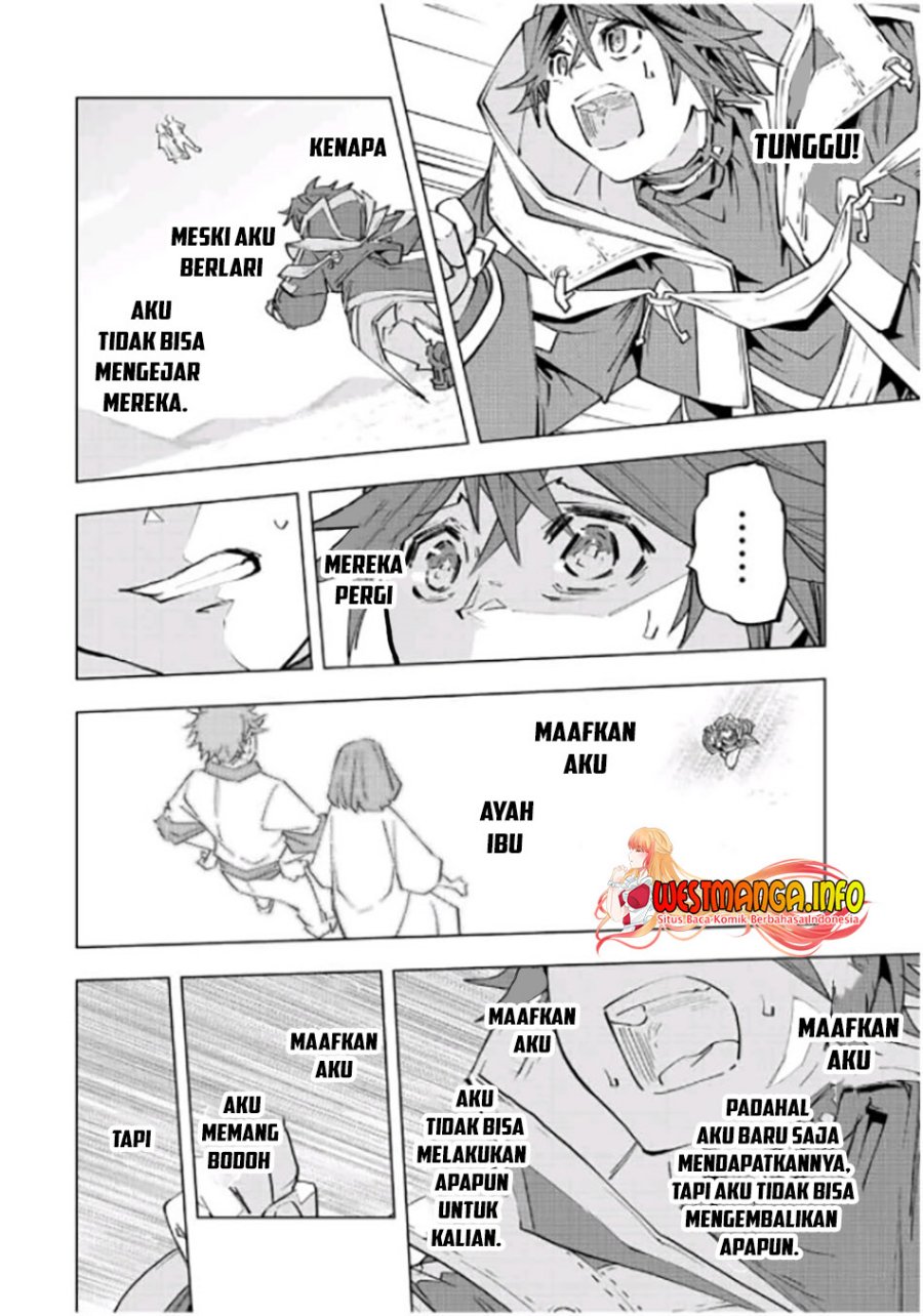 My Gift LVL 9999 Unlimited Gacha Chapter 70 - halaman 15