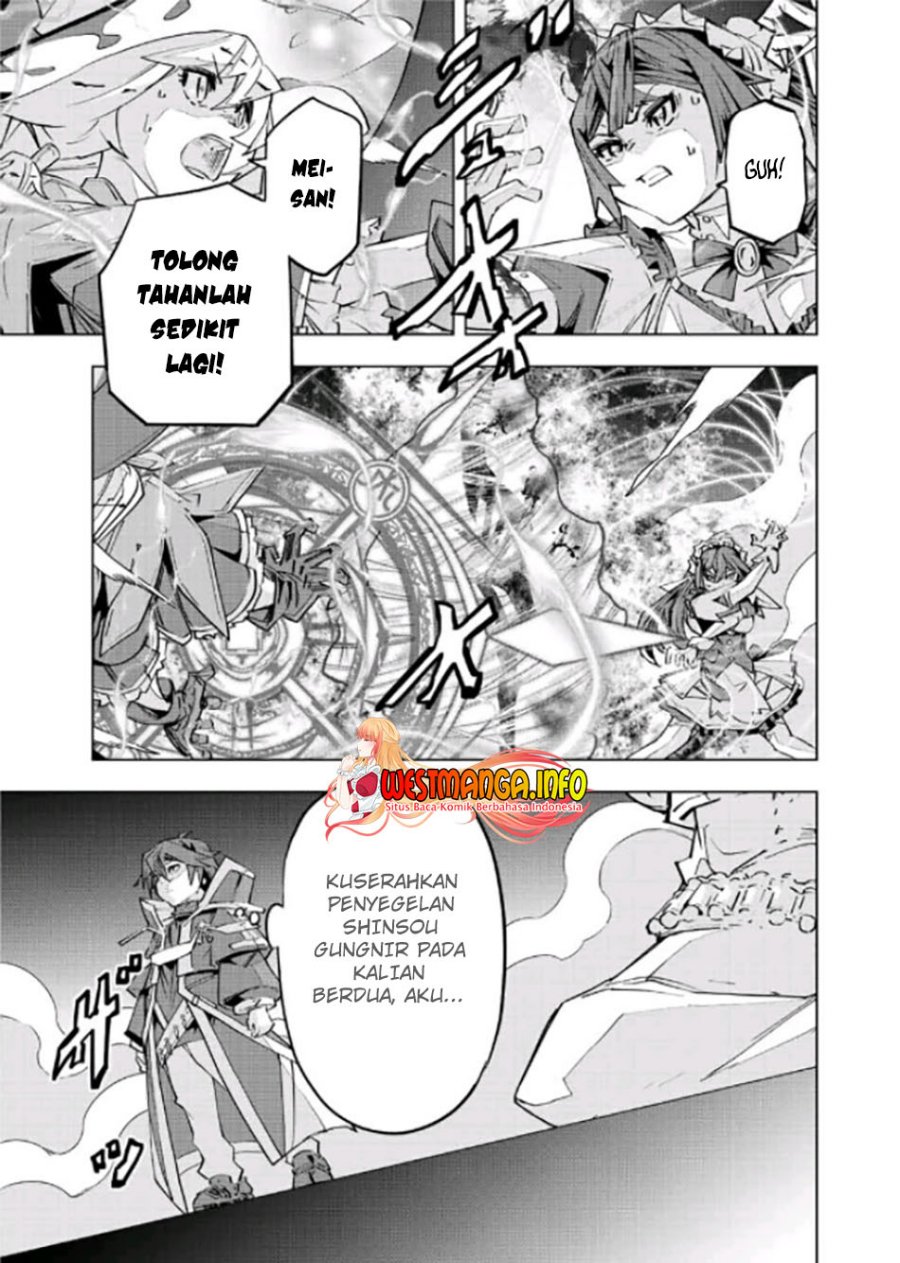 My Gift LVL 9999 Unlimited Gacha Chapter 70 - halaman 22
