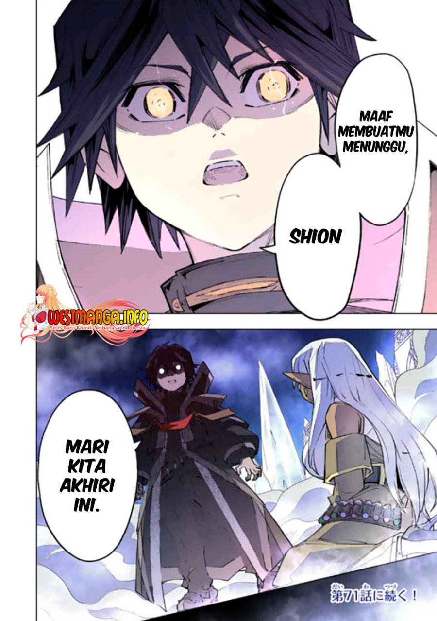 My Gift LVL 9999 Unlimited Gacha Chapter 70 - halaman 23