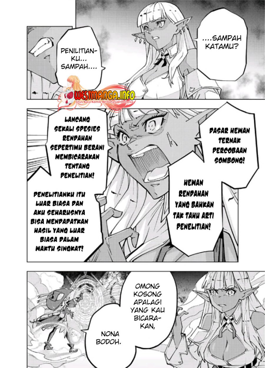 My Gift LVL 9999 Unlimited Gacha Chapter 71 - halaman 11