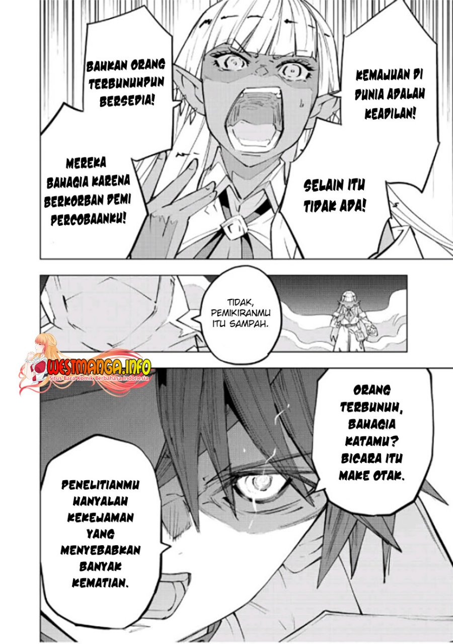 My Gift LVL 9999 Unlimited Gacha Chapter 71 - halaman 13