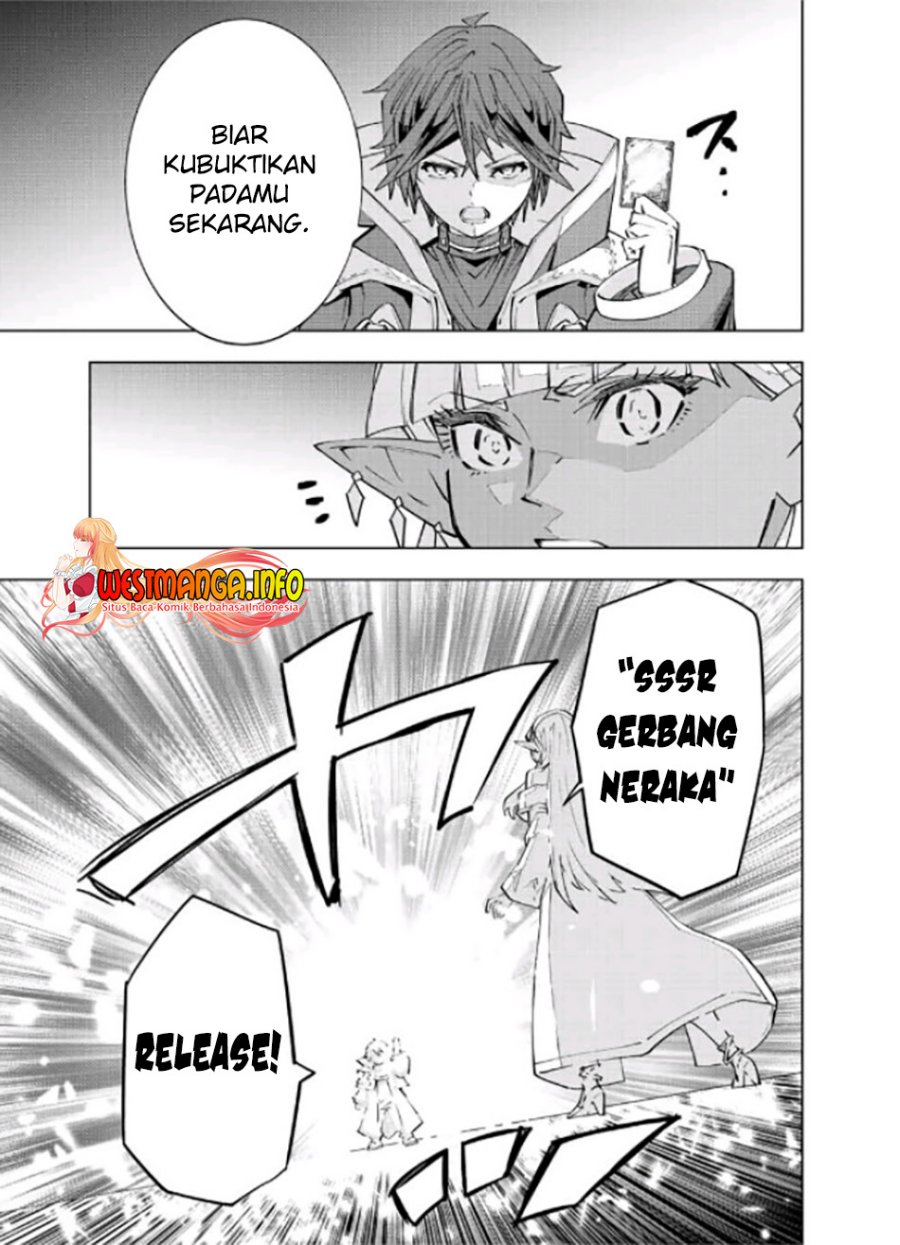 My Gift LVL 9999 Unlimited Gacha Chapter 71 - halaman 14