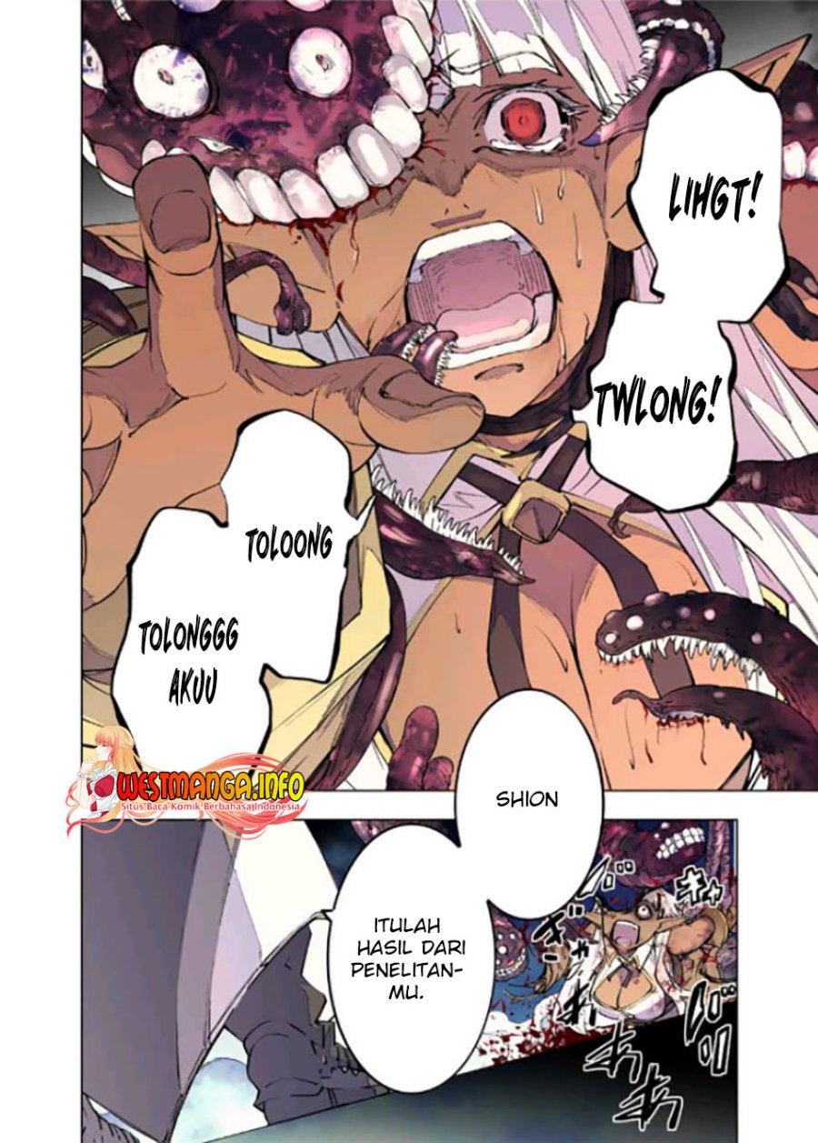 My Gift LVL 9999 Unlimited Gacha Chapter 71 - halaman 20