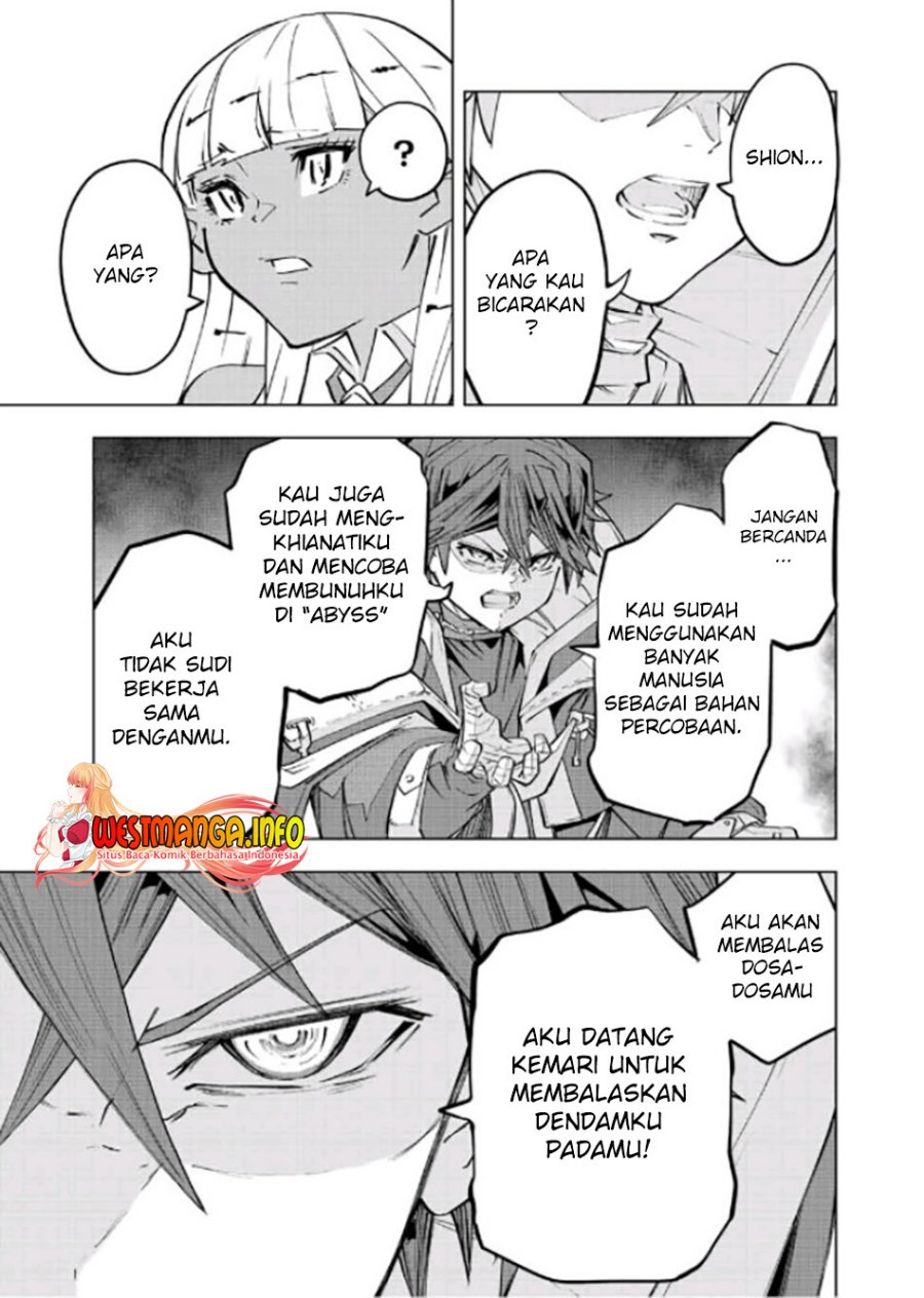 My Gift LVL 9999 Unlimited Gacha Chapter 71 - halaman 6