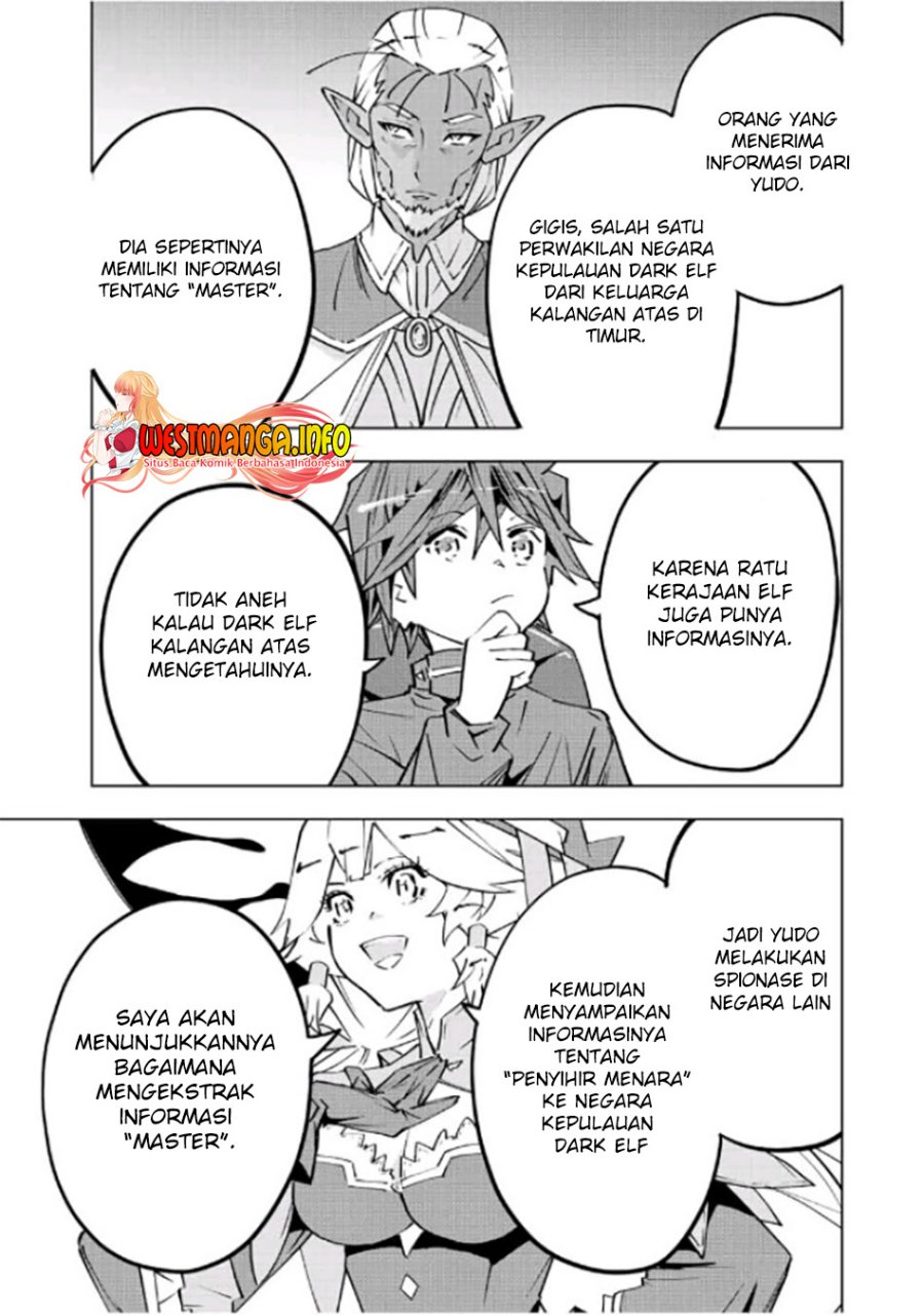My Gift LVL 9999 Unlimited Gacha Chapter 72 - halaman 11