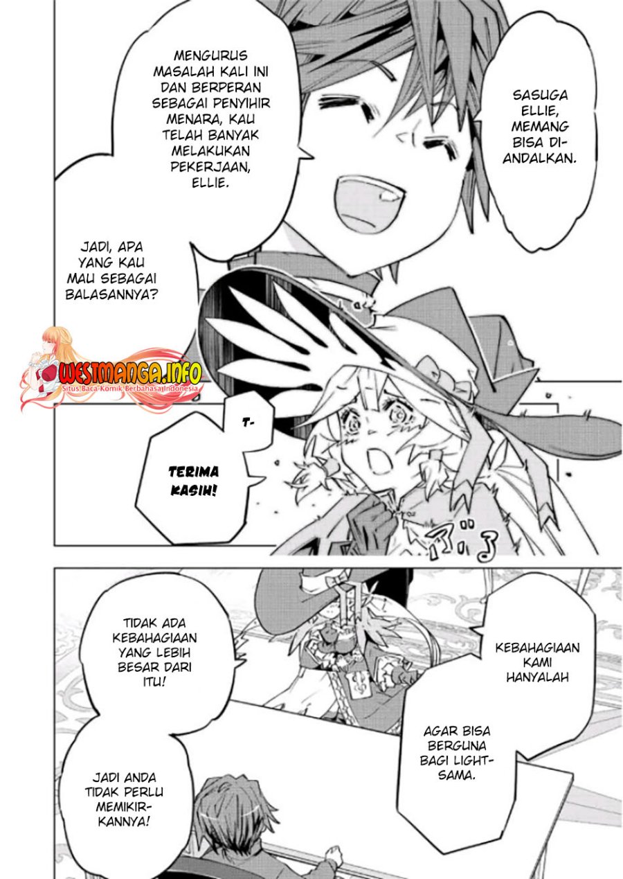 My Gift LVL 9999 Unlimited Gacha Chapter 72 - halaman 12