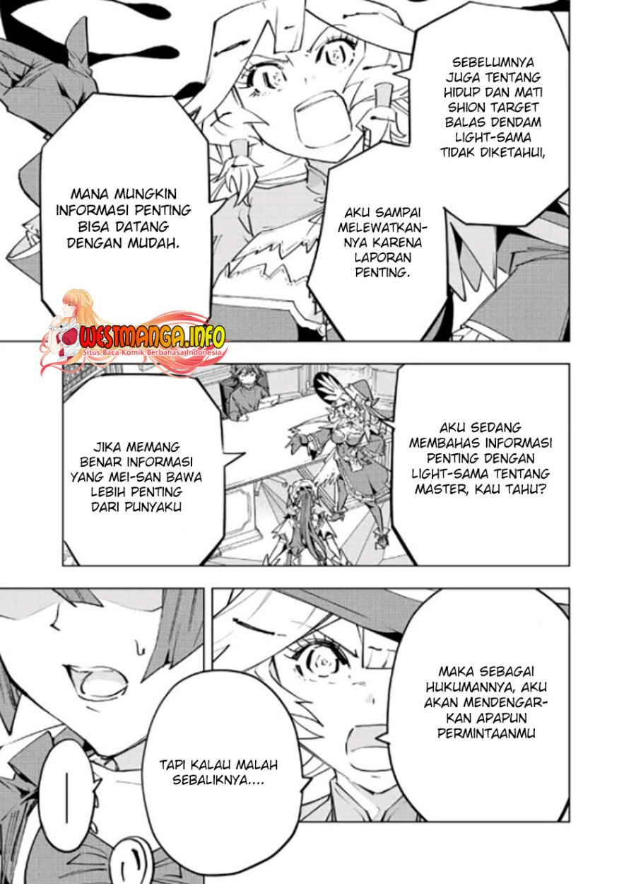 My Gift LVL 9999 Unlimited Gacha Chapter 72 - halaman 15