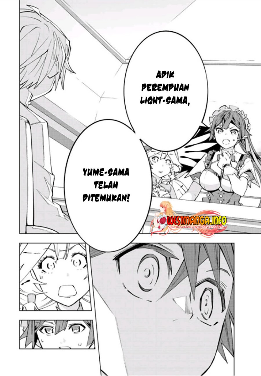 My Gift LVL 9999 Unlimited Gacha Chapter 72 - halaman 16