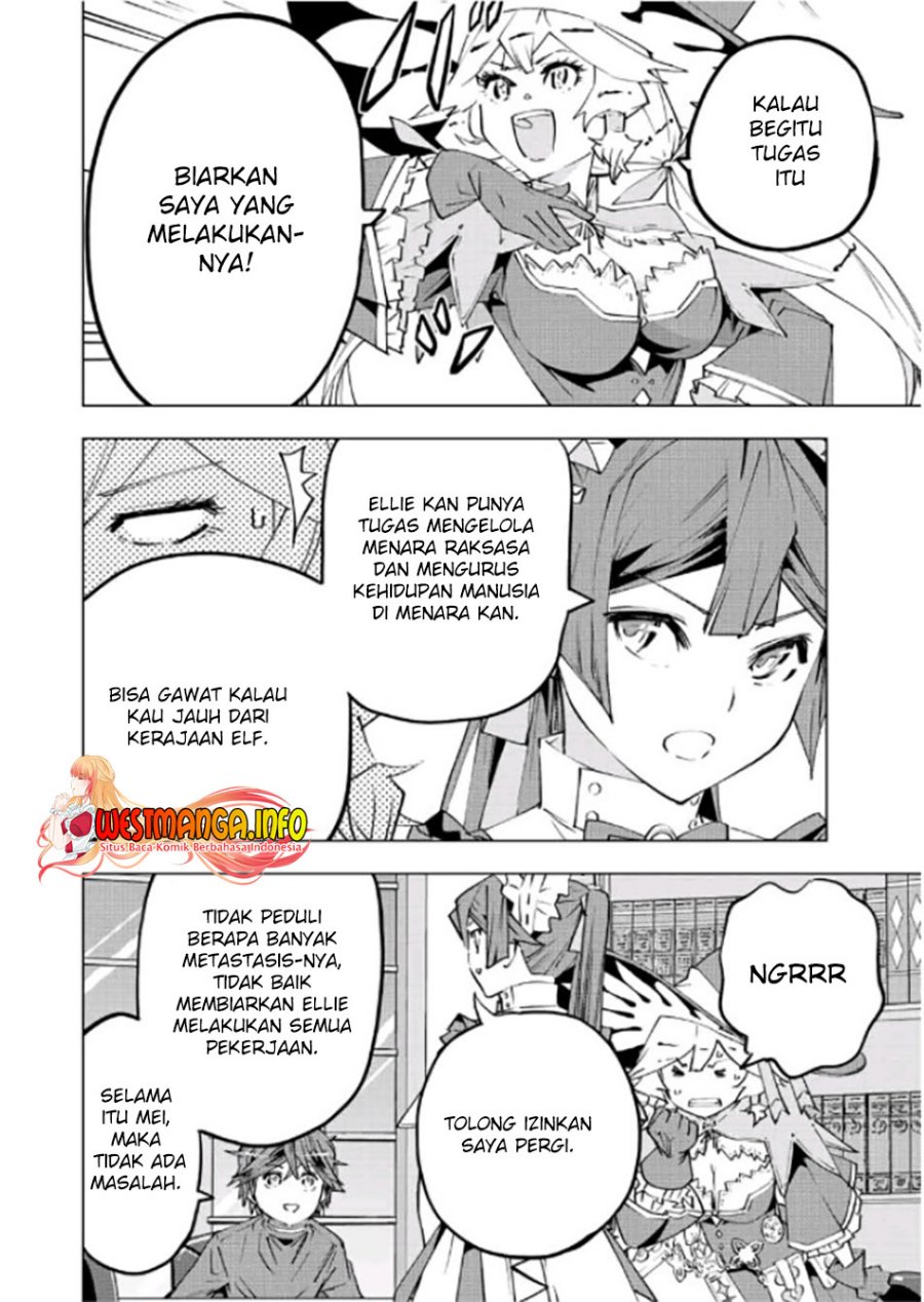 My Gift LVL 9999 Unlimited Gacha Chapter 72 - halaman 22