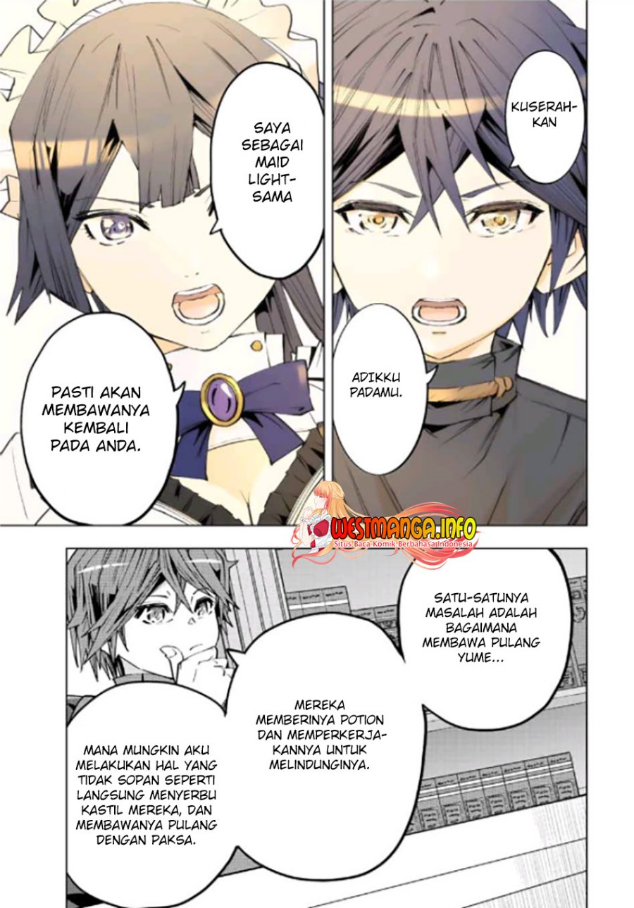 My Gift LVL 9999 Unlimited Gacha Chapter 72 - halaman 23