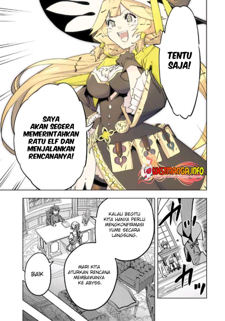 My Gift LVL 9999 Unlimited Gacha Chapter 72 - halaman 25