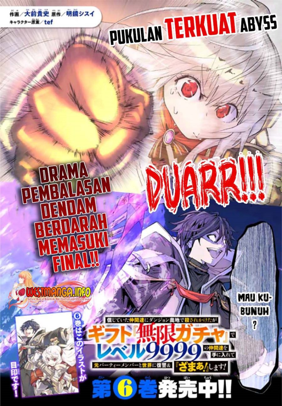 My Gift LVL 9999 Unlimited Gacha Chapter 72 - halaman 4